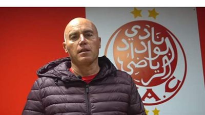 تقارير: جاموندي يجري تغييرات على تشكيل الوداد لمباراة العودة أمام الأهلي