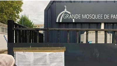 فرنسا تغلق مسجدا 6 أشهر في إطار حملة ضد 