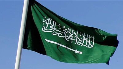 بعد ريما بنت بدر.. السعودية تعين ثاني امرأة في منصب سفيرة لدى النرويج