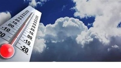درجات الحرارة اليوم  الأربعاء بمدن ومحافظات مصر