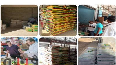 ضبط أطنان من الأعلاف والأسمدة والمبيدات مجهولة المصدر في الإسماعيلية | صور