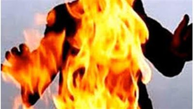 انتحار فتاة حرقاً في العياط بسبب انتشار فيديو جنسي ​مع زميلها