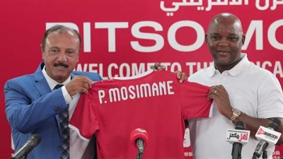 لجنة التخطيط بالأهلي تجتمع مع موسيماني بعد موقعة الوداد