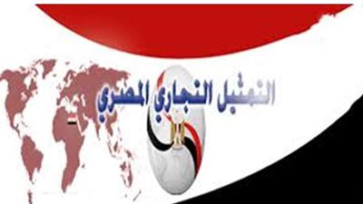 انطلاق  فعاليات منتدى الأعمال المصرى الايطالى بمشاركة ٢٠٠ شركة