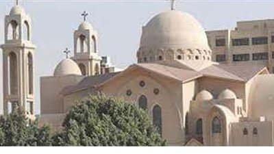 الأسقفية تصدر كتيبًا للأصول التشريعية للأحوال الشخصية لرعاياها