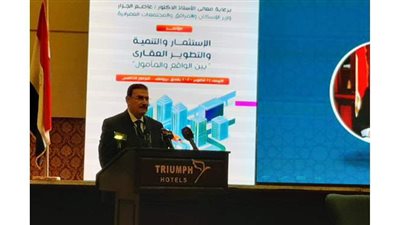 نقيب المهندسين: نحتاج إلى 1.5 مليون وحدة سنوياً بسبب الزيادة السكانية