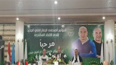 التوءم: لم نشترط وجود لاعب محدد.. ومن الوارد التعاقد مع لاعبين