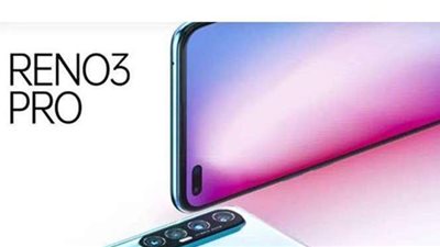 سعر ومواصفات أوبو رينو 3 برو