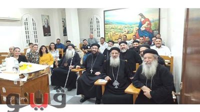 افتتاح العام الدراسي الجديد للدراسات اللاهوتية | صور