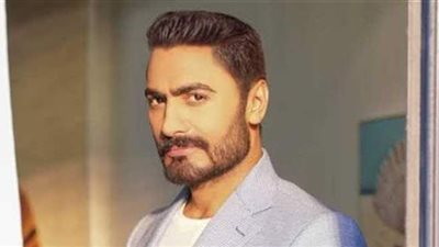 تامر حسني يطرح غدا أغنية 