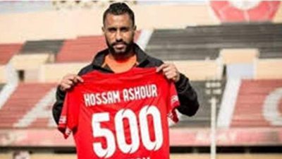 سيراميكا يكشف حقيقة التفاوض مع عاشور وعواد ومحمد إبراهيم