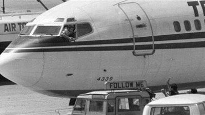 أمريكا ترصد مكافأة بـ 5 ملايين دولار للإبلاغ عن 3 إرهابيين من حزب الله