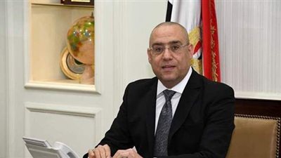 3 وزراء يستعرضون إمكانية استخدام النجيل الصناعي فى أعمال 