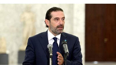 الحريري يحصل على الأكثرية بـ65 صوتا لبدء تشكيل الحكومة اللبنانية