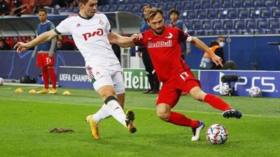 لوكوموتيف موسكو يقتنص نقطة ثمينة من سالزبورج النمساوي في دوري أبطال أوروبا