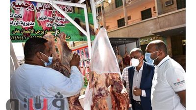 محافظ أسوان يعلن طرح كميات لحوم بسعر ٨٥ جنيها للكيلو