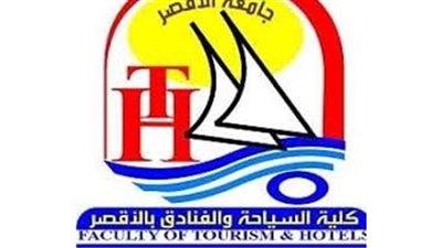 جامعة الأقصر تعلن عن فتح باب التقدم مرة أخرى لمرحلة الدراسات العليا