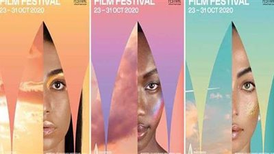 الجونة تتحدى كورونا .. سنة رابعة سينما  من  أجل 