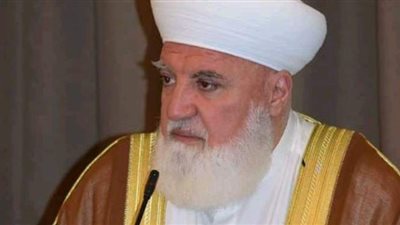 الأوقاف ناعية الشيخ 