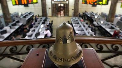 مرسى علم للتنمية السياحية تتصدر الأسهم الهابطة بالبورصة نهاية تعاملات الأسبوع