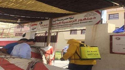 حملات تعقيم وتطهير مكثفة للجان الانتخابية بالبحيرة