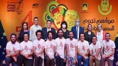 وزيرة الثقافة تفتتح الموسم الرابع لـ