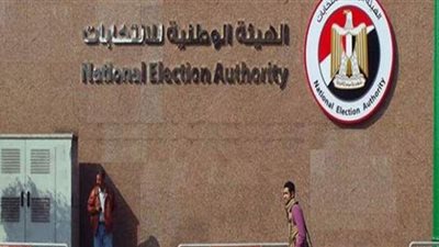 7 حالات تبطل الصوت الانتخابي في  النواب .. تعرف عليها