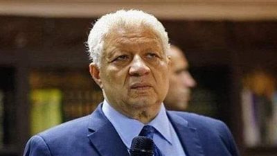 مرتضى منصور: أتمنى مواجهة الأهلي في النهائي.. وكلفنا محاميًا إيطاليًّا للتصعيد ضد الكاف