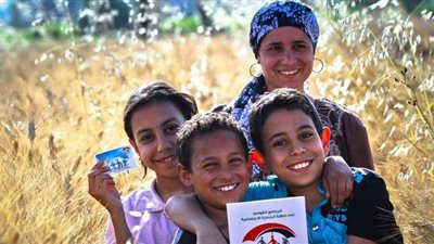 التضامن: روابط الاستعلام والشكاوى لبرنامج تكافل وكرامة 