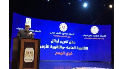 وكيل الأزهر يستعرض جهود المشيخة في تقديم الخدمات التعليمية لأصحاب الهمم