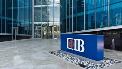 البنك التجاري الدولي يعلن استقالة هشام عز العرب وتعيين شريف سامى خلفا له