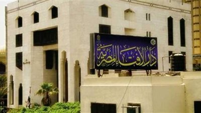 ما حكم استعمال المسك للحائض والنفساء بعد انقطاع الدم للنظافة؟.. دار الإفتاء تجيب