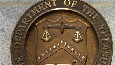 الولايات المتحدة تفرض عقوبات على مركز أبحاث روسي