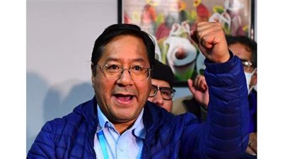 رسميا.. لويس آرسي رئيسا لبوليفيا