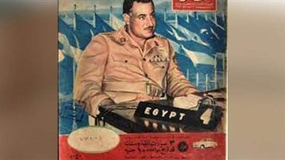 ذكرى صدور العدد الأول من مجلة المصور