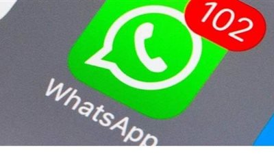 رسميا.. واتس آب يسمح لجميع مستخدميه بحظر صوت المحادثة نهائيا