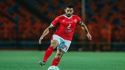 فتحي يودع زملاءه بعد انتهاء مشواره مع الأهلي