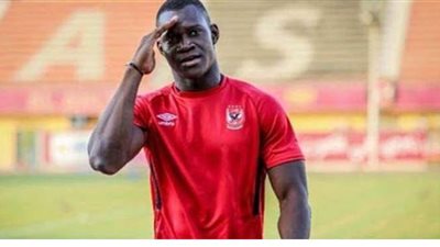 كاف يمنح ديانج جائزة مميزة بعد لقاء الوداد