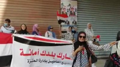 زغاريد وأغاني أمام لجان انتخابات النواب بالمنتزه في الإسكندرية | فيديو