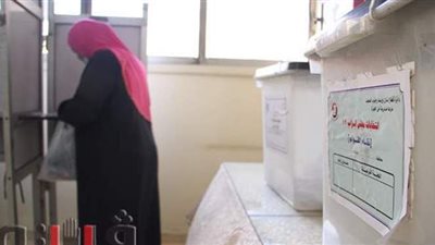 غلق لجان انتخابات النواب لمدة ساعة لراحة القضاة