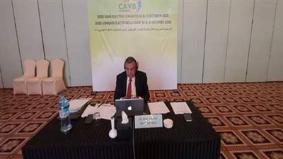 انطلاق عمومية 