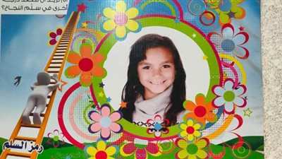 انتخبوا رودينا.. مشهد ديمقراطي صغير على هامش انتخابات النواب 2020