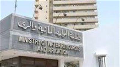 «الري» تحدد مقابل المتابعة والرصد لتقييم المياه الجوفية