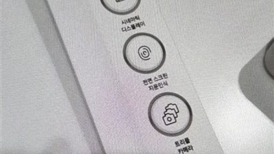 سامسونج تتبع هواوي وتطلق جالاكسي S10 بميزة الشحن العكسي