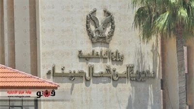 ضبط 5 عناصر إخوان متهمين بالتحريض ضد الجيش والشرطة في شمال سيناء