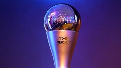 تاريخ تطور جائزة أفضل لاعب في العالم «The Best»