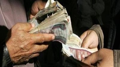 ضبط مدير ومفتش بضرائب أسيوط العقارية لتقاضيهما رشوة 100 ألف جنيه