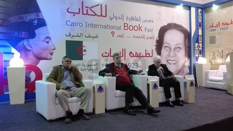 فيتو