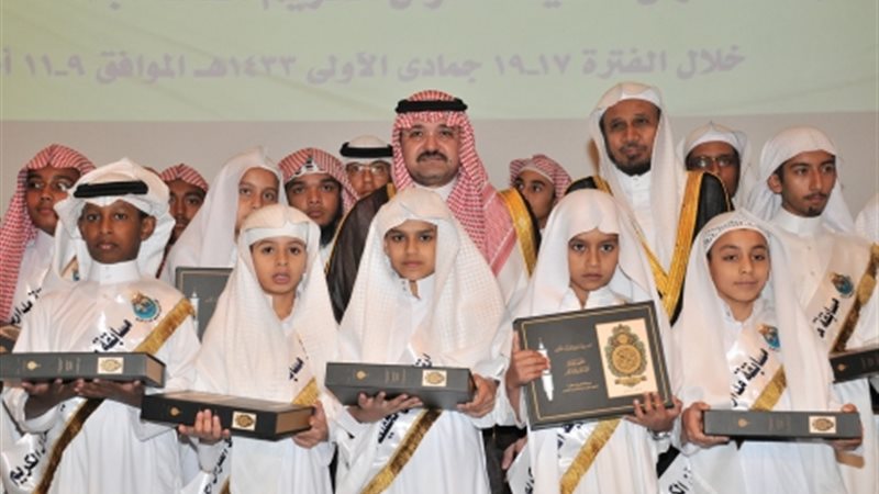  الهيئة العالمية