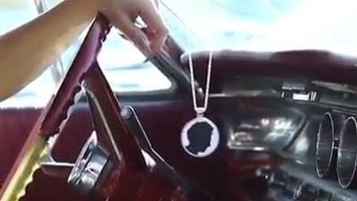 برومو كليب راندا حافظ 